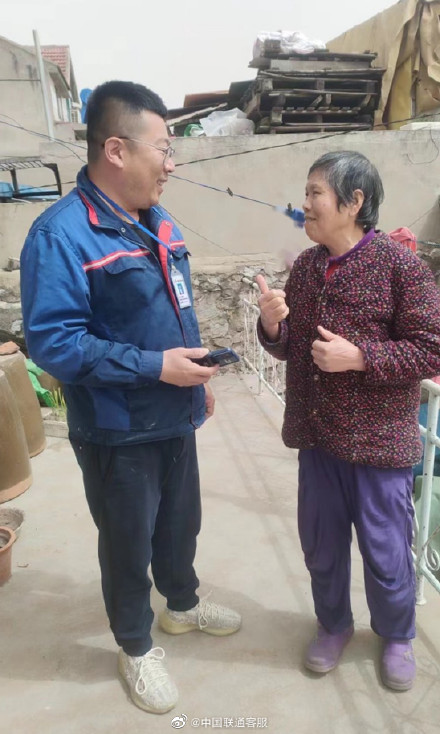 坚守岗位，用心服务