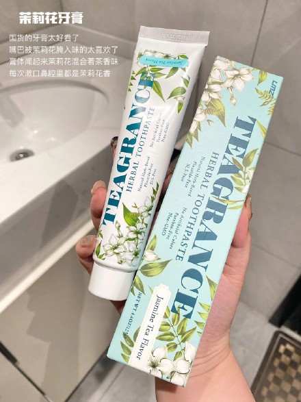 穷妹妹洗护！一些不花冤枉钱的日用消耗品