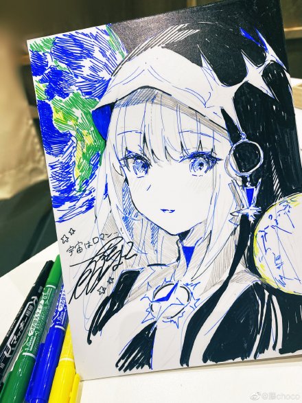 絵師100人展