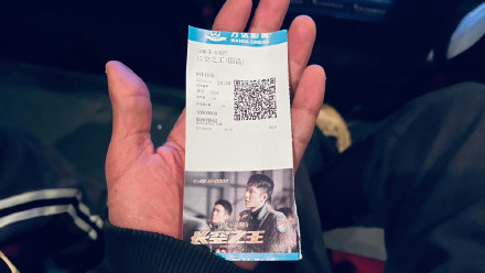 看完电影长空之王了，整体观感很好...