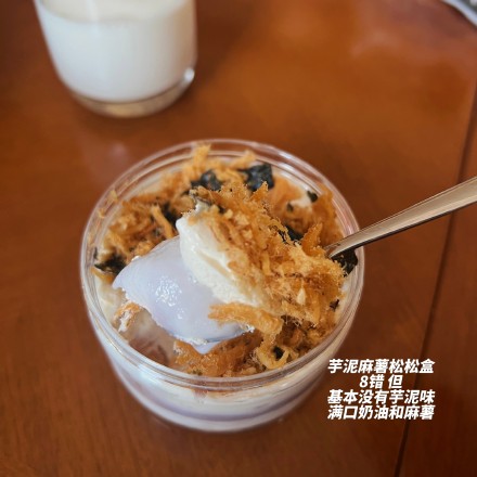 备婚日记/晚上和徐老师去看婚纱...