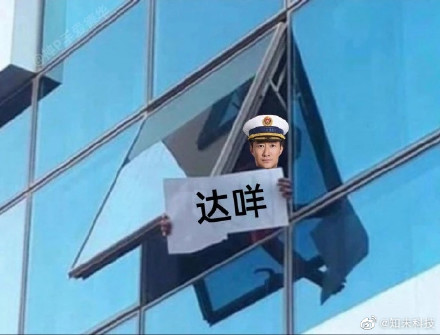 杭州女生地铁上隔空收到不雅照