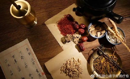 脑血管病特效验方【处方】...