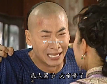 你以为短鼻延长只是把鼻尖延长了就可以了吗
