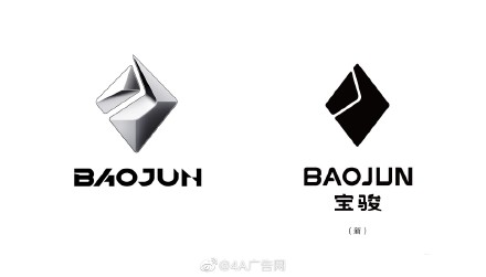宝骏汽车发布全新LOGO