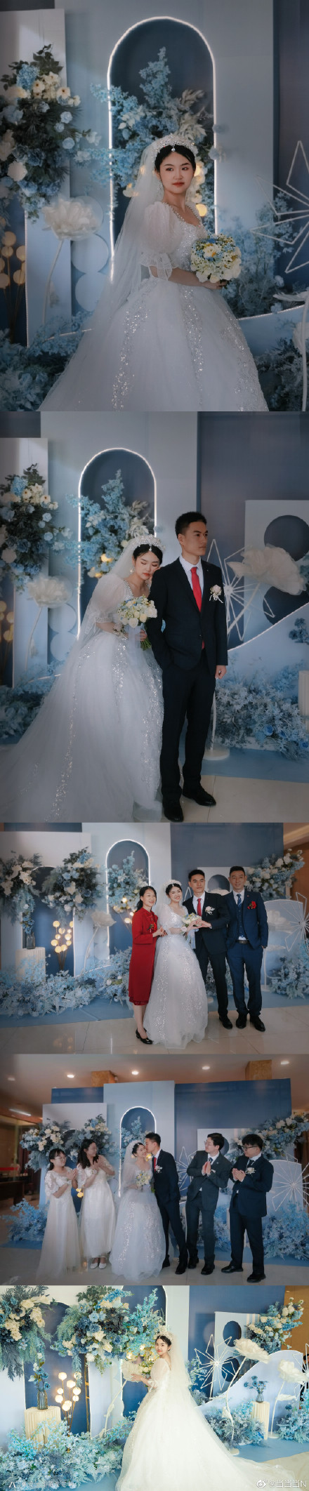 家人们 结婚了结婚了