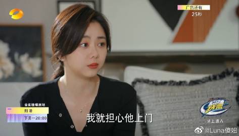 《#电视剧归路#》2023/3/25（周六)...