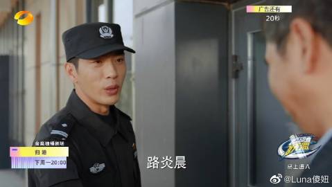 《#电视剧归路#》2023/3/25（周六)...