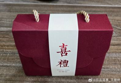 今天门诊，一个肾移植术后半年多的小伙子...