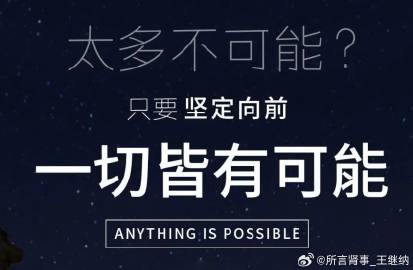 今天门诊，一个肾移植术后半年多的小伙子...