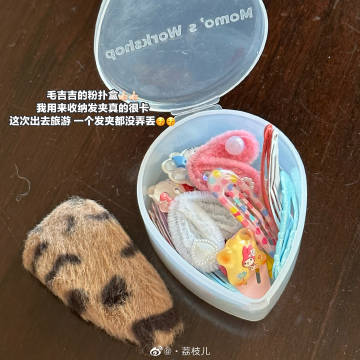 荔荔子のplog