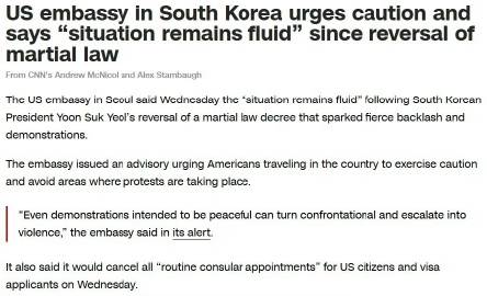 韩国万人集会要求尹锡悦下台